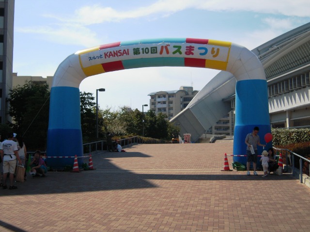 d0155361_23125370.jpg
