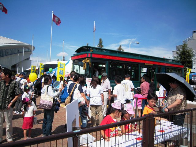 d0155361_2314510.jpg
