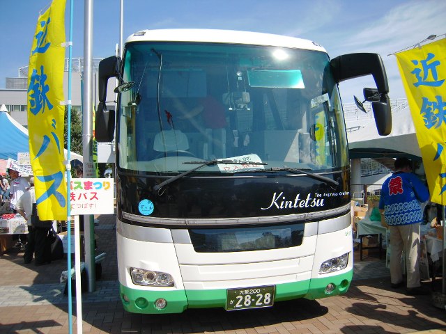 d0155361_23171763.jpg