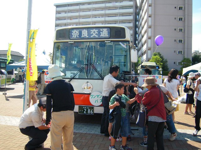 d0155361_23193365.jpg