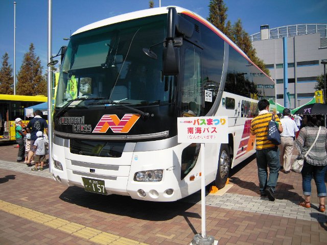 d0155361_23224688.jpg
