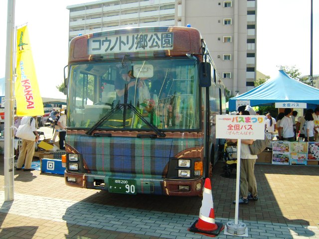 d0155361_23231119.jpg