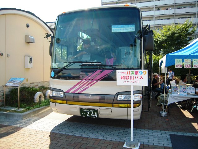 d0155361_23233570.jpg