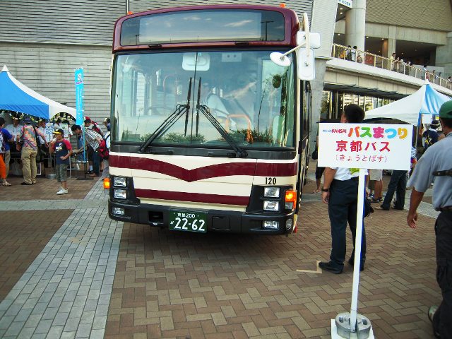 d0155361_23262747.jpg