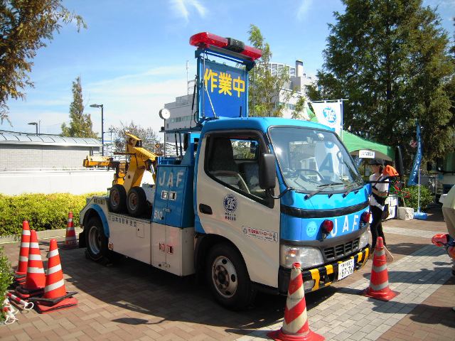 d0155361_2327067.jpg