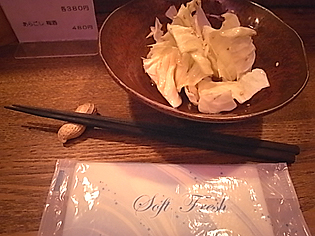 b0051666_23383413.jpg