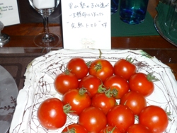 e0195766_23115843.jpg