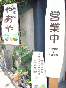 b0194867_1242279.jpg
