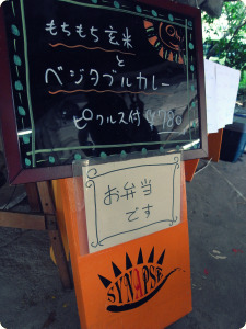 b0194867_127883.jpg