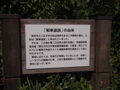 c0122670_056797.jpg