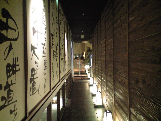 f0051283_19352513.jpg