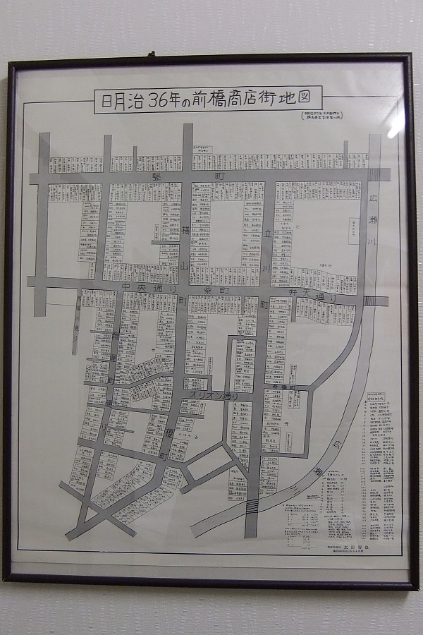 e0187286_10233058.jpg