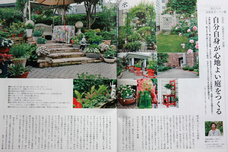 f0127388_15581792.jpg