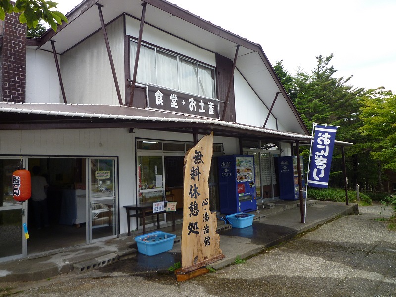a0118289_93988.jpg