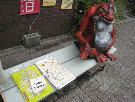 e0033301_21305671.jpg
