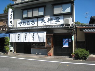 e0033301_21361369.jpg