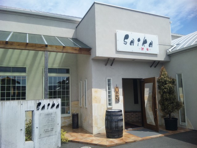 f0197703_1229048.jpg