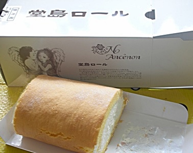 f0035506_22284997.jpg