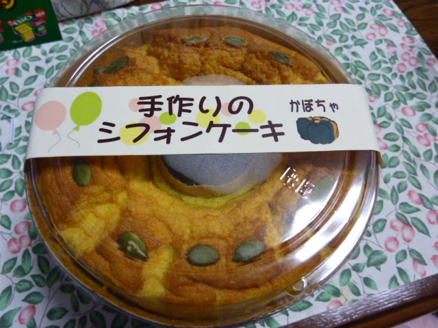 c0125808_14195031.jpg