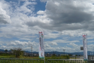 f0221708_1183124.jpg