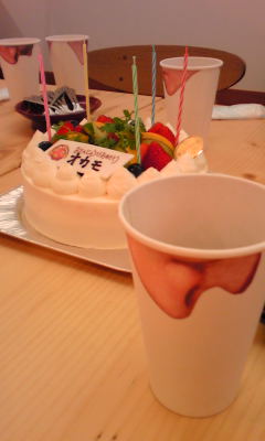 c0180209_2233468.jpg