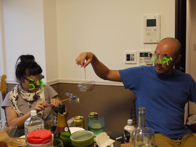 e0007510_11212831.jpg