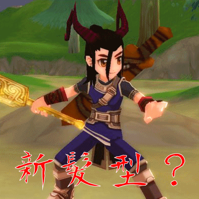 b0073414_543956.gif