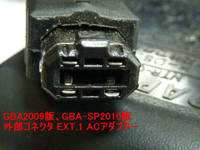 b0030122_16244872.jpg