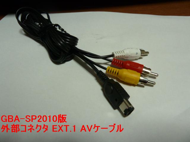 b0030122_1624831.jpg