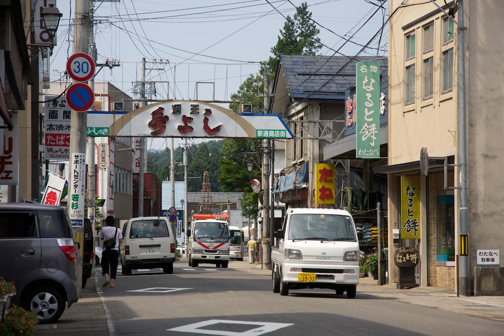 d0014524_22551171.jpg