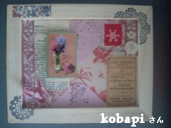 d0140329_20141474.gif