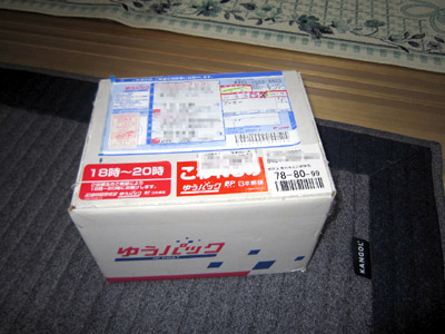 f0224732_057054.jpg