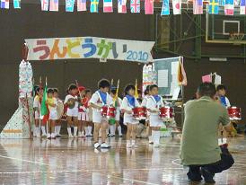 f0202633_853548.jpg