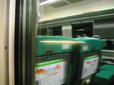 c0101739_22111988.jpg