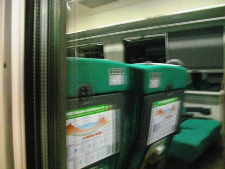 c0101739_22124321.jpg