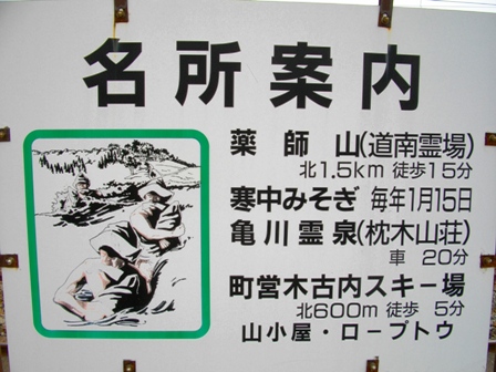 c0101739_22192076.jpg