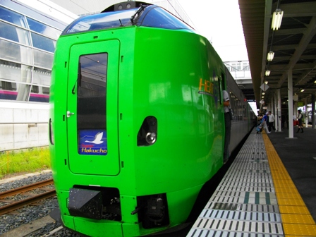 c0101739_2222881.jpg