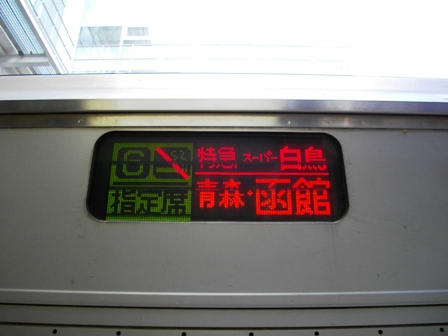 c0101739_2223972.jpg