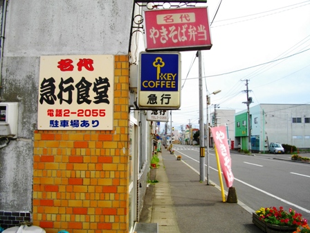 c0101739_22244635.jpg