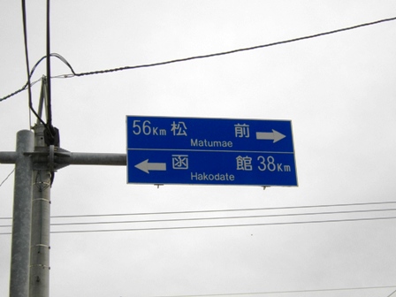 c0101739_22292671.jpg