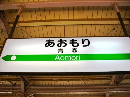 c0101739_2241733.jpg