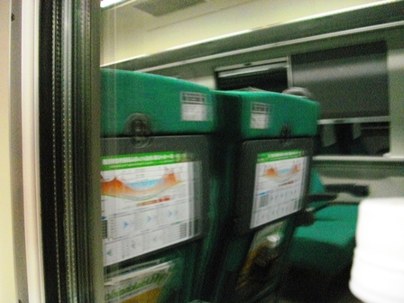 c0101739_2282483.jpg