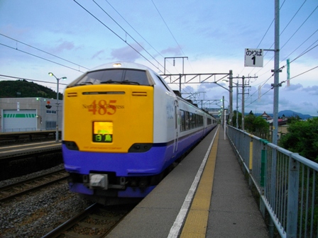c0101739_23203224.jpg