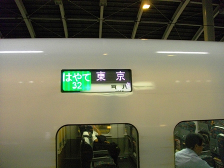 c0101739_2322791.jpg