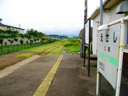 c0101739_236141.jpg