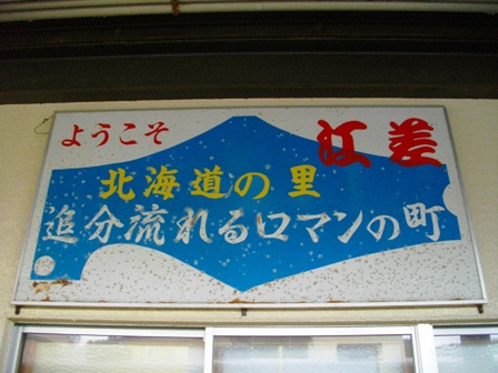 c0101739_2383064.jpg