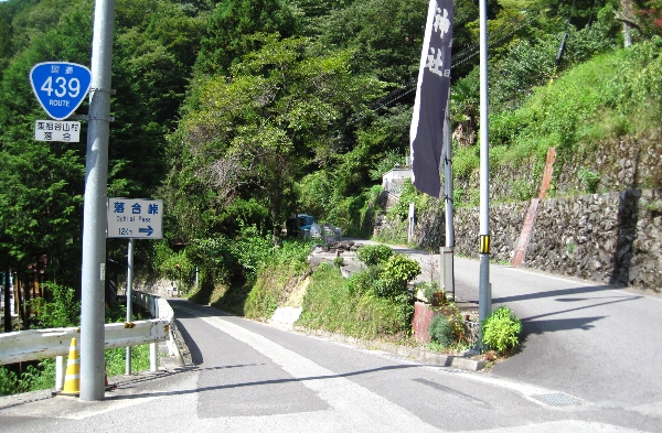 b0149340_20214985.jpg