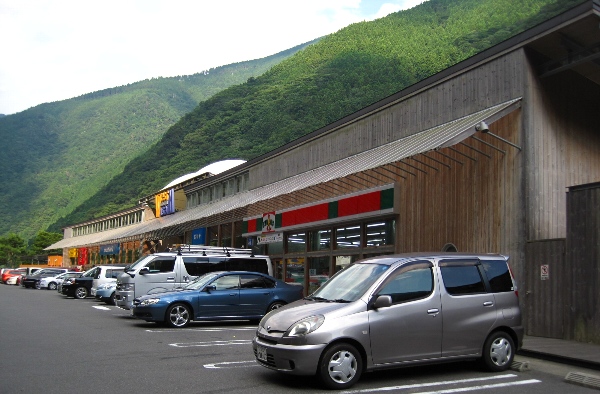 b0149340_20445660.jpg
