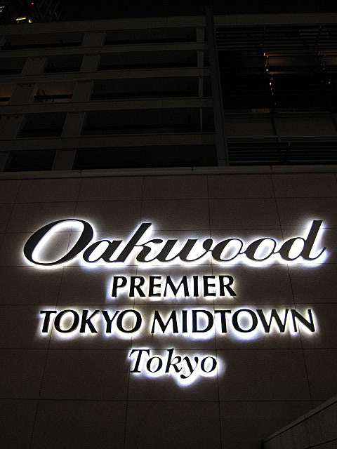 f0208554_9175394.jpg