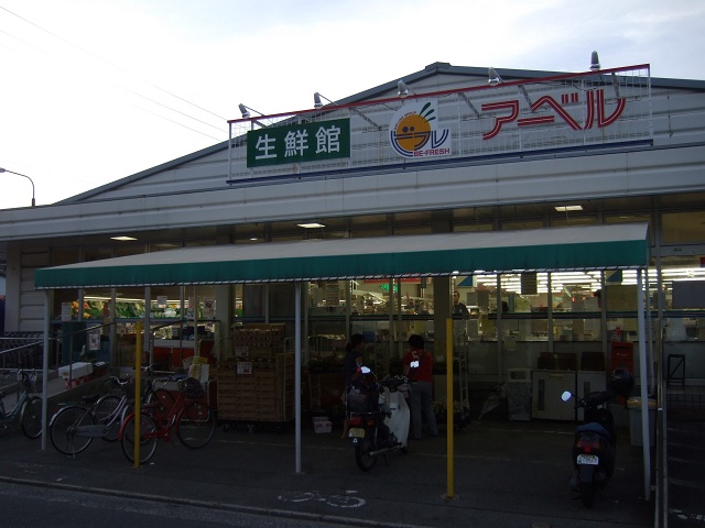 b0095061_13583349.jpg